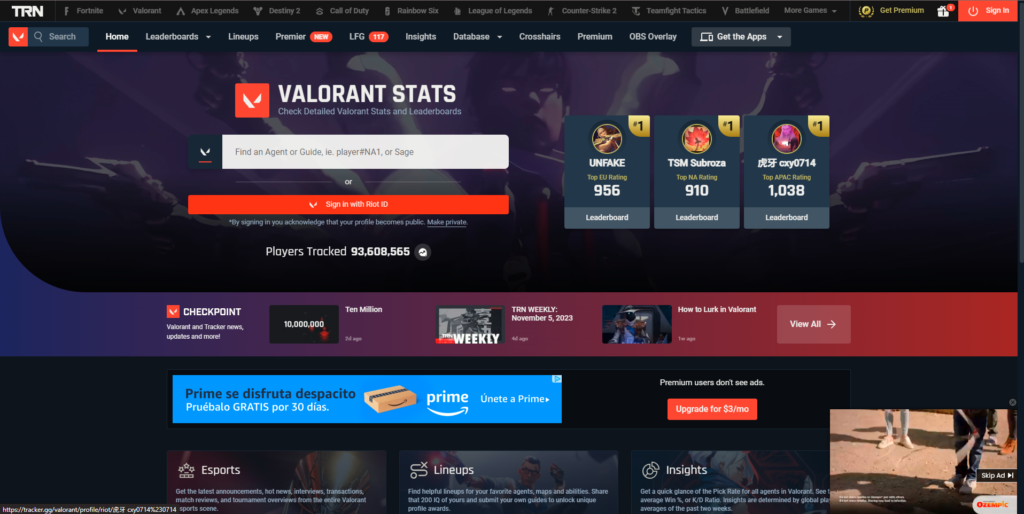 Recent screenshot of Tracker.gg's home page.